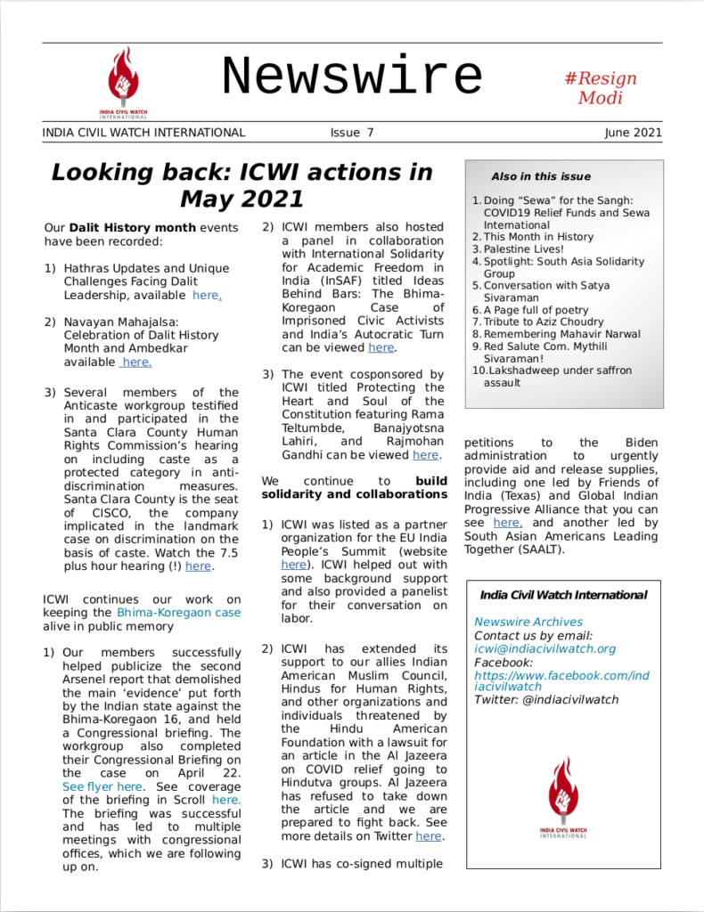 ICWI – Newswire 7